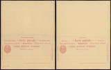 Switzerland - Postal History Rare Old Postal stationery + Reply UNUSED DB.119