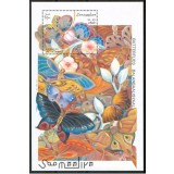 SOMALIA 1997 FLUTURI