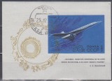A10 XC 88 - Colita foarte veche - fosta URSS - avion