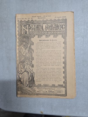 Neamul Rom&amp;acirc;nesc. nr. 45-47/13.04.1908 - Nr intreit - Director N. Iorga foto