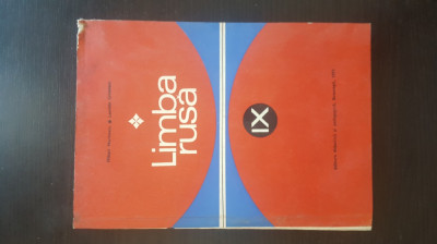 Limba Rusa - Manual pentru clasa a IX-a - Mihail Marinescu, 1973 foto