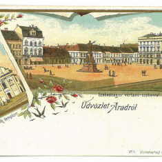 5119 - ARAD, Litho, Romania - old postcard - unused