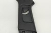 Ornament st&acirc;lp B st&acirc;nga TOYOTA PRIUS _W6_ 2023 OEM: Hatchback | 30920466