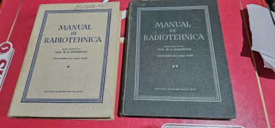 MANUAL DE RADIOTEHNICA B.A.SMIRENIN VOL 1 SI 2. foto