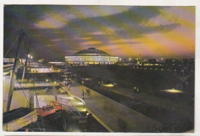 bnk cp Bucuresti - Pavilionul Expozitiei - necirculata foto