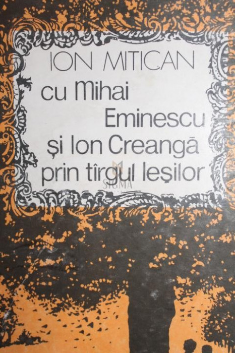 CU MIHAI EMINESCU SI ION CREANGA PRIN TARGUL IESILOR