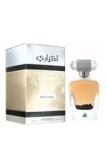 Cumpara ieftin Apa de parfum Lattafa Ekhtiari, 100 ml, pentru femei