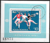 C1980 - Romania 1974 - Fotbal bloc stampilat