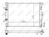 NRF 58329A Economy Class Radiator, racire motor