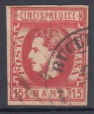 ROMANIA 1869 LP 27 REGELE CAROL I CU FAVORITI 15 BANI ROSU STAMPILAT BUCURESTI