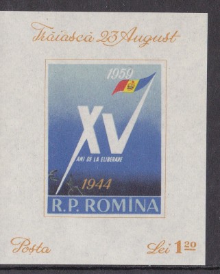 M1 TX7 9 - 1959 - A XV - a aniversare a eliberarii Romaniei foto