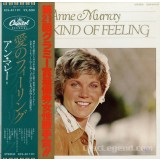Vinil LP &quot;Japan Press&quot; Anne Murray &ndash; New Kind Of Feeling (NM)