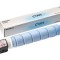 Cartus compatibil Canon IR C3326i C-EXV65C Cyan 11K Integral