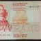 50 Rand 1981 Sud Africa XF+