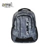 Ghiozdan compartiment laptop, SUPERPACK, 47x33x23 cm &ndash; S-COOL