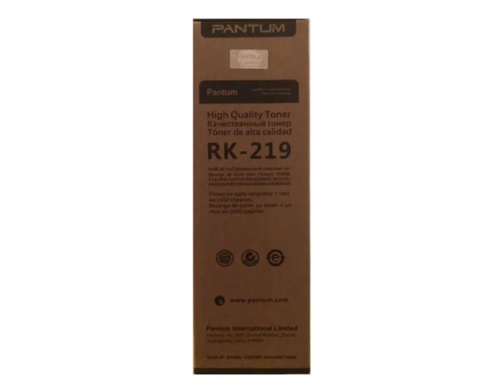 Toner refill kit Pantum PK-219 Black 1.6 k compatibil