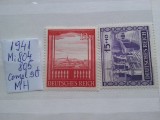 1941-Germania- Complet set-MH