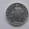 5 LIRE 1951 VATICAN