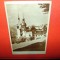 C.P.SINAIA -MUZEUL PELES CIRCULATA ANUL 1957