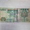 bancnota ghana 5000c 1994