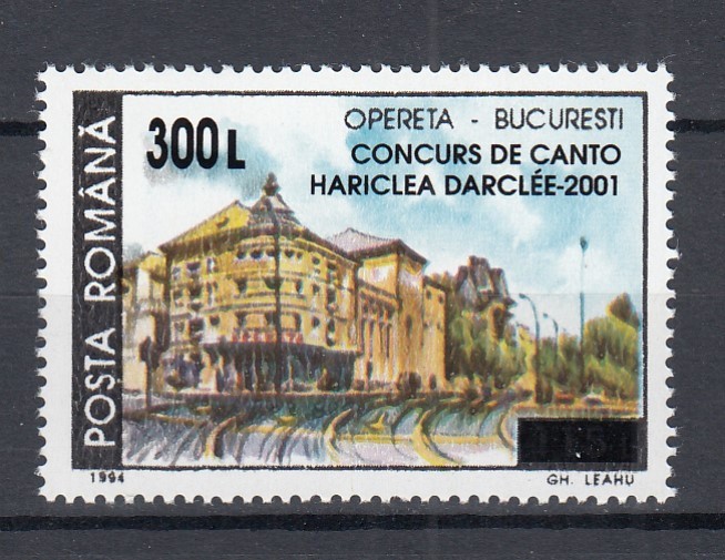 ROMANIA 2001 LP 1561 MONUMENTE DISTRUSE 94 SUPRATIPAR CANTO MNH