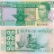 GHANA 1 cedi 1982 UNC!!!