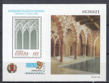 SPANIA 1999 EXPOZITIA FILATELICA NATIONALA ZARAGOZA BLOC MNH, Nestampilat