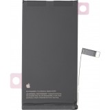 Acumulator Apple iPhone 14 Plus, Service Pack 661-30394