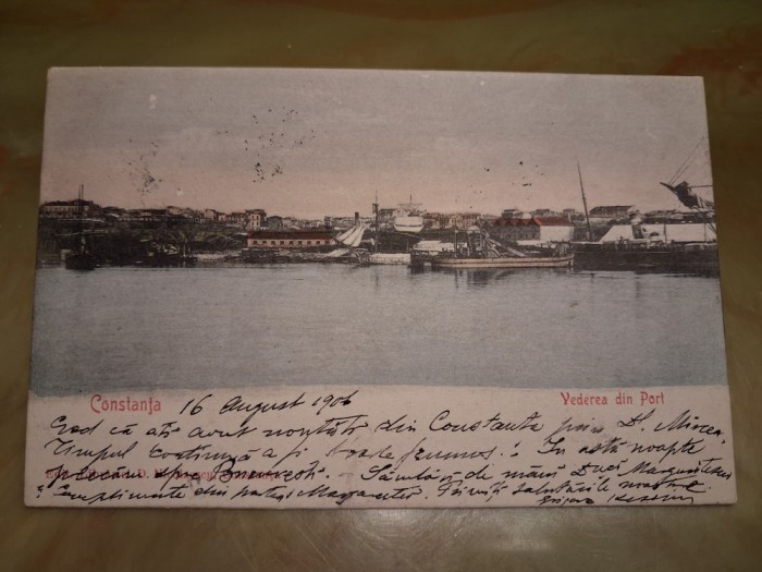 Constanta - Vederea din port.