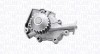 MAGNETI MARELLI 352316171007 Pompă de apă, răcire motor