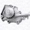MAGNETI MARELLI 352316171007 Pompă de apă, răcire motor