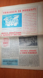 Ziarul magazin 23 august 1980-marea sarbatoare a poporului roman