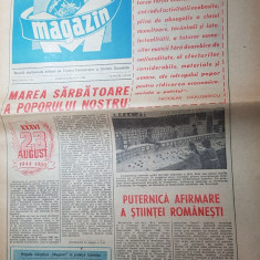 ziarul magazin 23 august 1980-marea sarbatoare a poporului roman