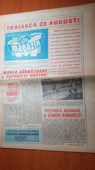 ziarul magazin 23 august 1980-marea sarbatoare a poporului roman