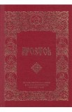 Apostol Ed. 2024