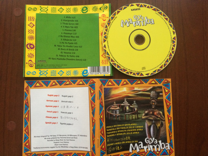 giya marimba drums rhythms of south africa 1999 cd disc muzica folclor african