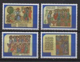 Vatican 1998 - Anul Sfant, arta, serie neuzata