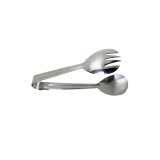 Cleste salata, Inox, 20.5 cm