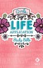 Girls Life Application Study Bible NLT