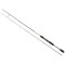Lanseta Okuma Jaw Spin UL, 2-10g, 1.98m, 2seg