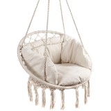 Scaun rotund tip leagan suspendat cu perna Confort Plus, casa sau gradina, bej Household NewTrend