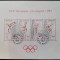Monaco 1984-Sport,J.O.Los Angeles,bloc 4 valori dantelate,stampilate,Mi.25