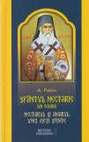 A. Pascu - Sfantul Nectarie din Eghina. Nectarul si amarul unei vieti sfinte
