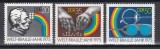 Germania RDG 1975 - 150 de ani de la scrierea &icirc;n braille, MNH