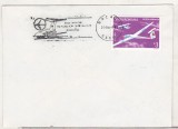 bnk fil Plic stampila ocazionala Ziua aviatiei 1982 Bacau