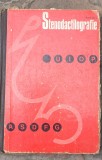 Aurel Boia-Stenodactilografie