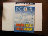 PVM - Georgeta NICHIFOR &quot;Dictionar Roman Englez / Englez Roman&quot;