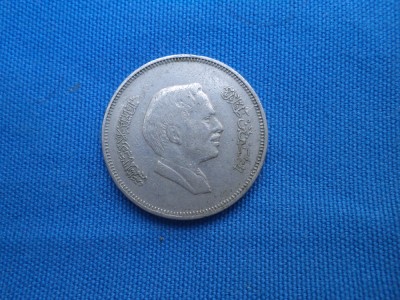 FIVE FILS -IORDANIA foto