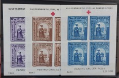Romania 1941 - Colite Duca Voda MNH foto