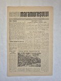 Ziarul Graiul Maramuresului 6 Ianuarie 1990 Nr 13 Editie Istorica Post Revolutie Baia Mare Colectie